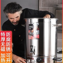 ���P�늟��ˮͰ���ô������ӟᱣ��һ�w��ˮͰ���ș��Ͱ�_ˮͰ