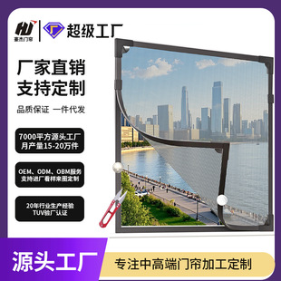 ���ƴ����������ü����W�[�η��þW������������DIY��ճ�ɲ�ж