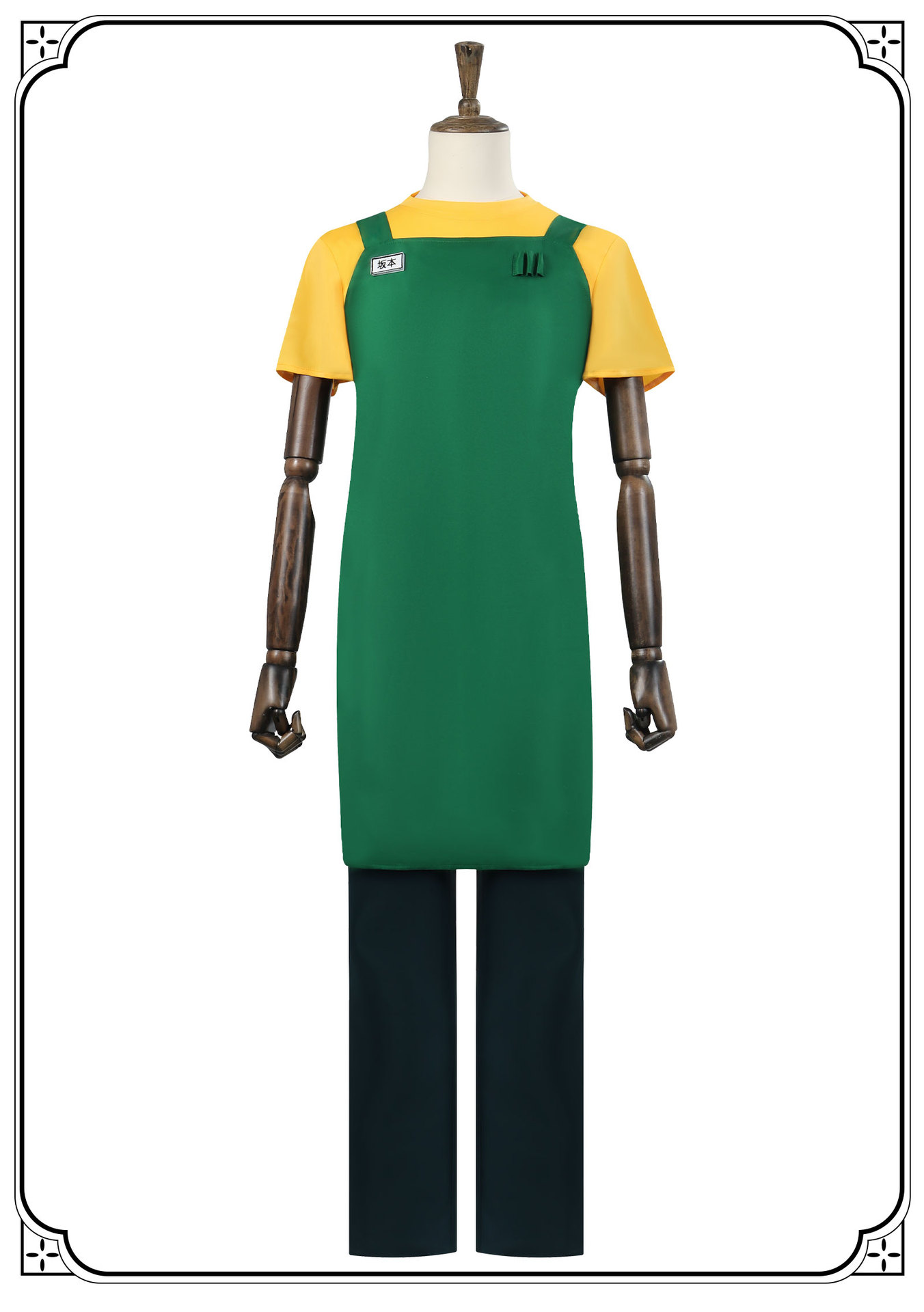 Anime Taro Sakamoto Cosplay Kostüm Wig Gelb T-shirt Hose Schürze Brille Frauen Männer Halloween Karneval Rolle Spiel Requisite 1