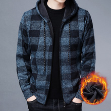 外貿男裝冬季連帽加絨加厚格子長袖毛衣青少年韓版男士開衫針織衫