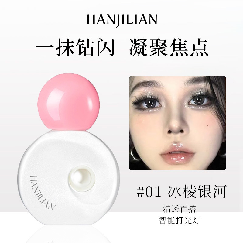 Han JiLian 1068 pequeña lámpara brillante líquido blush invisible reparador de la piel transparente perlada fábrica de elevación facial