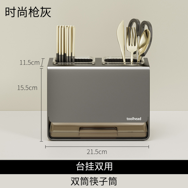 家庭用壁挂け多机能キッチン包丁ホルダー穴抜きなし包丁箸スプーン収纳棚テーブル箸笼置物棚|undefined