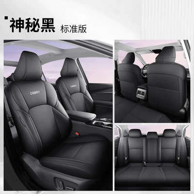 24 All-inclusive Summer Seat Cover | Modelə uyğun (Original) oturacaq örtükləri - mysterious-black-all-inclusive-standard-edition-toyota-camry2024-2024-model