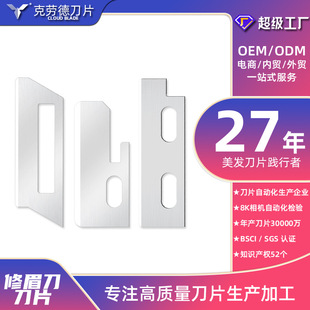 �����ϾWƬ��ü��ü���ձ�ԭ���Ϲ�ü��Ƭ��Q��Ƭ���y����