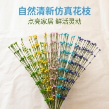 40cm���h�ٗl �߲�С�{������ DIY�ֹ����h�������