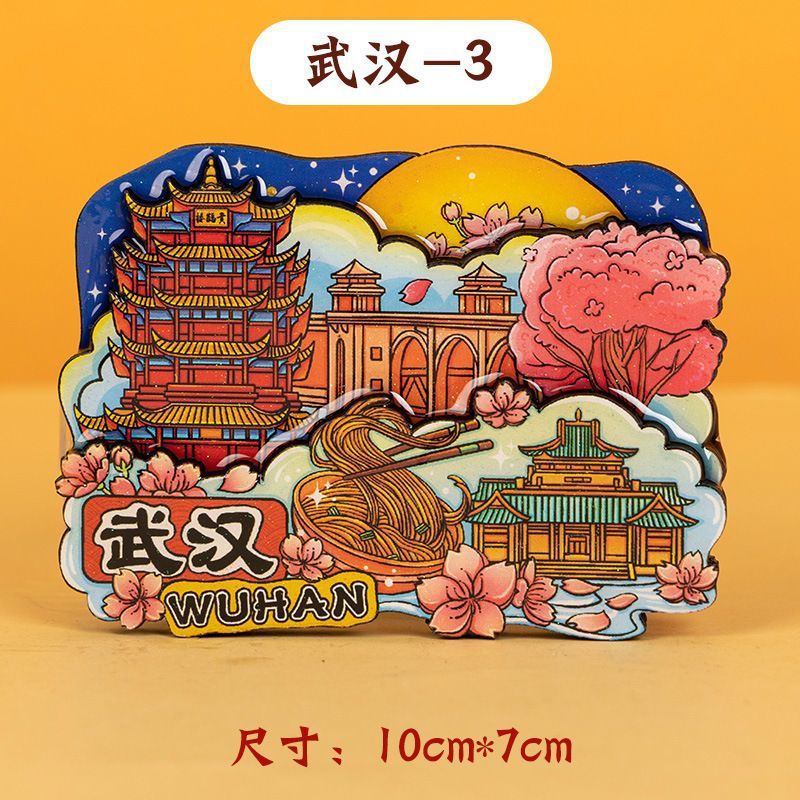 Wuhan
