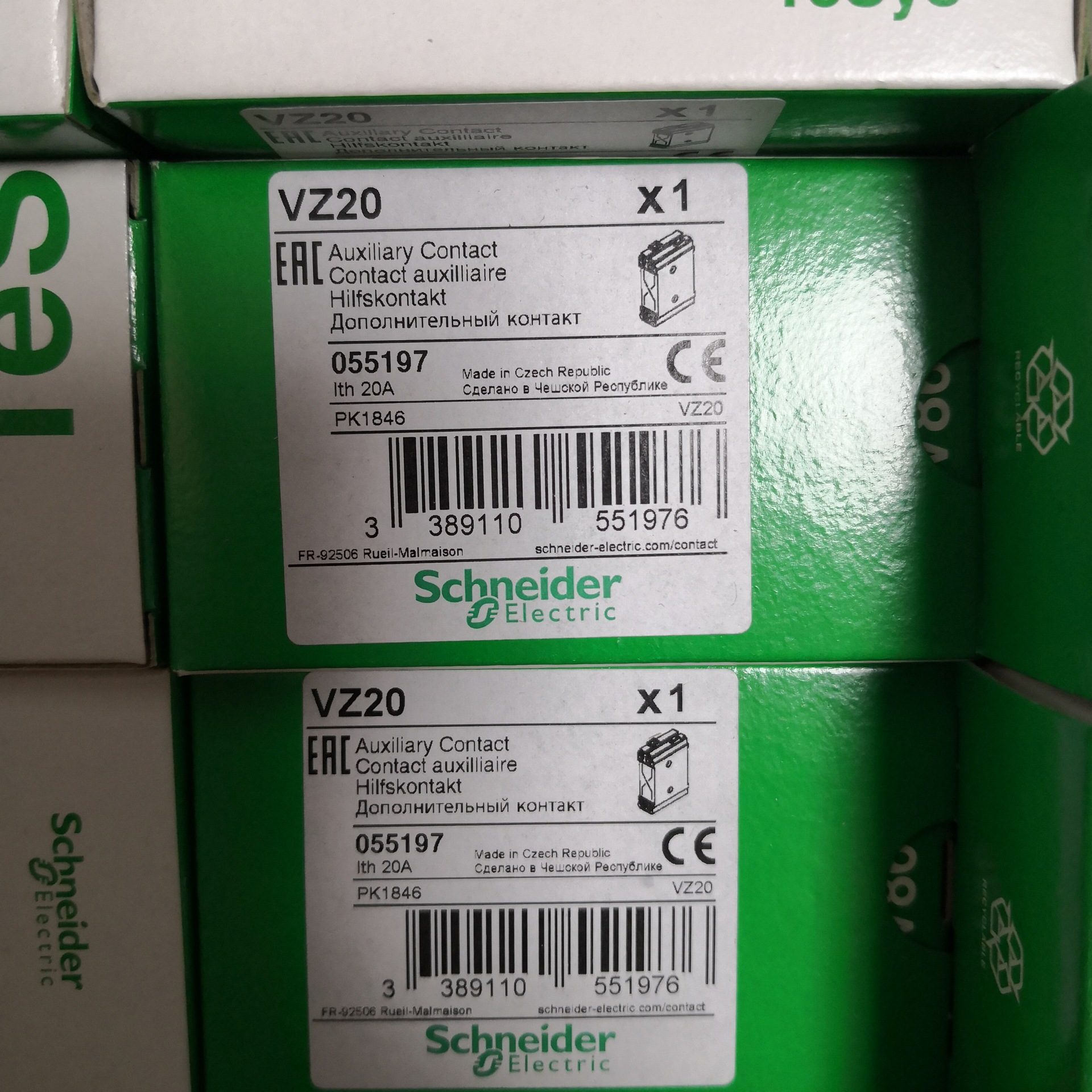 LUCA32BL标准型控制单元底座模块现货库存保修一年江浙沪包邮