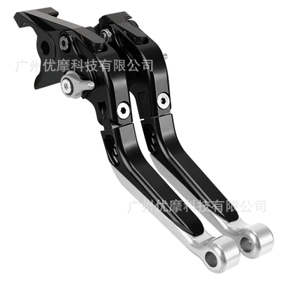 Motorcycle Handle Cover: Yzf-R25/Mt-25 Motorcycle Cnc