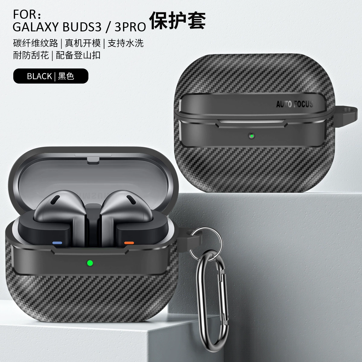 Samsung совместимая гарнитура, защитный чехол про, ручной материал, Bluetooth