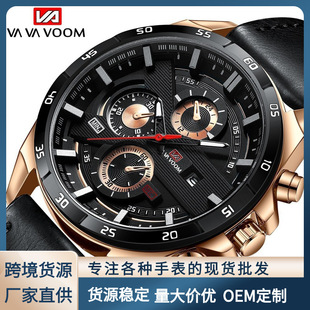 �羳���uͨ ��ʿʯӢ�ֱ��̄Օr�ЌW��������ˮ���P䓎��ֱ����l