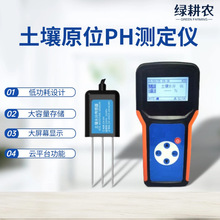 pHyx yʽԭλ|Ȝyԇx r@ҙzyx