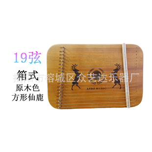 ���W��19��ԭľɫ�R��������19����ʽ������¹��y��ľ�ΰ�С�Q��
