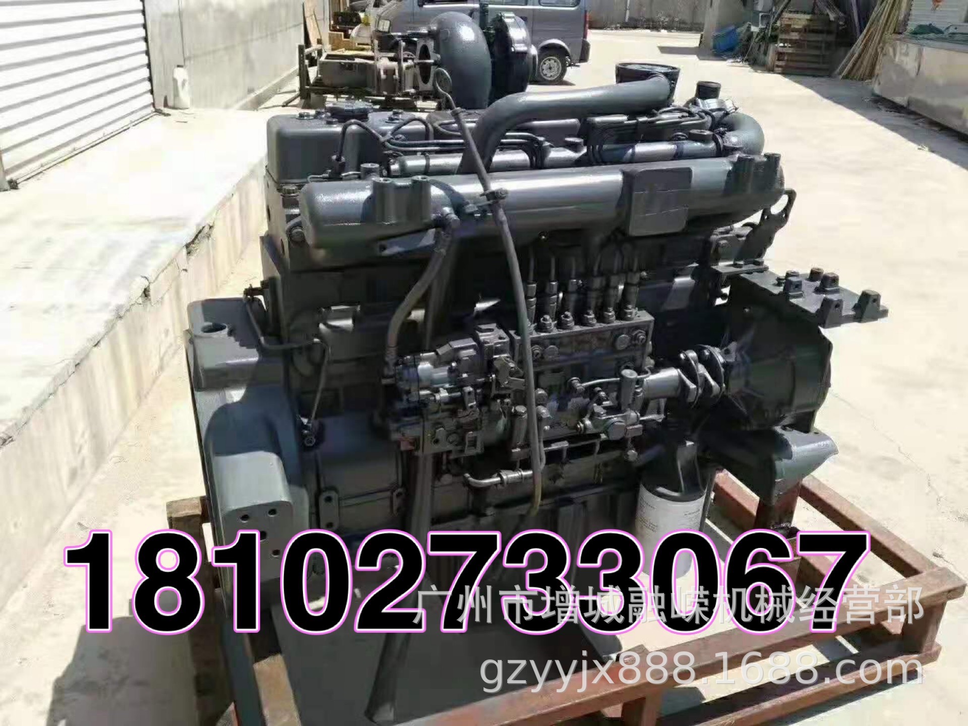 久保田挖掘机 KX155-3 S KX161 KX163-5启动马达 水泵 排气支管