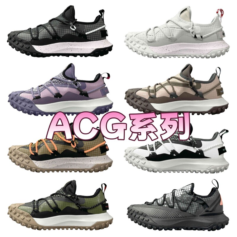 Putian Shoes Wholesale Acg Mountain Fly Low Outdoor Hiking Shoes Running Hiking Casual Sports Shoes