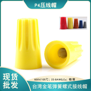 ��P�F؛P4���^��ɫ��������ʽ����ñP4H�Sɫ���Dʽ�Ӿ��]����