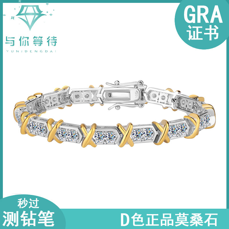Cross-Border Hot-Selling S925 Sterling Silver Moissanite Tennis Bracelet, Fashionable Two-Tone Couple Style Vintage Jewelry, Factory Wholesale Cross-Border Hot-Selling S925 Sterling Silver Moissanite Tennis Bracelet, Fashionable Two-Tone Couple Style Vintage Jewelry, Factory Wholesale