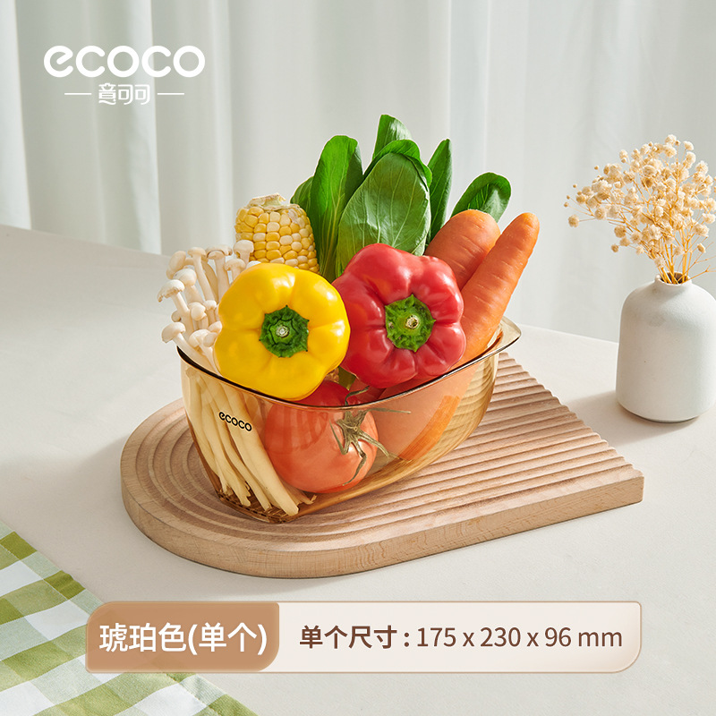 Cesta de drenaje multifuncional 2024 cocina lava frutas y verduras lava lavabo separación seca y húmeda de frutas y verduras agua de lavado resistente a altas temperaturas y alto valor facial