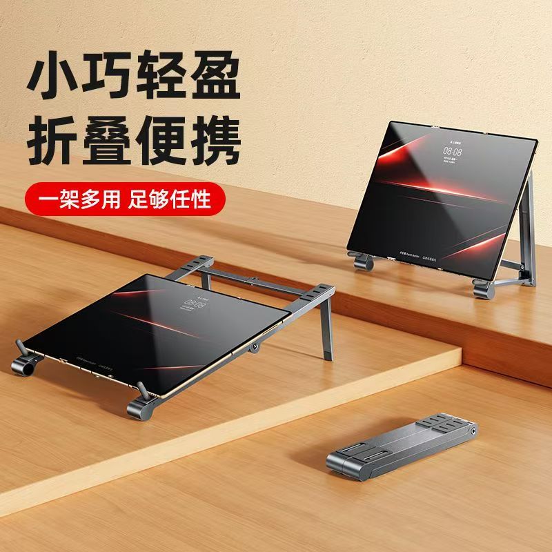 Huawei, compatible folding handheld table phone holder, tablet support frame, x6, x3