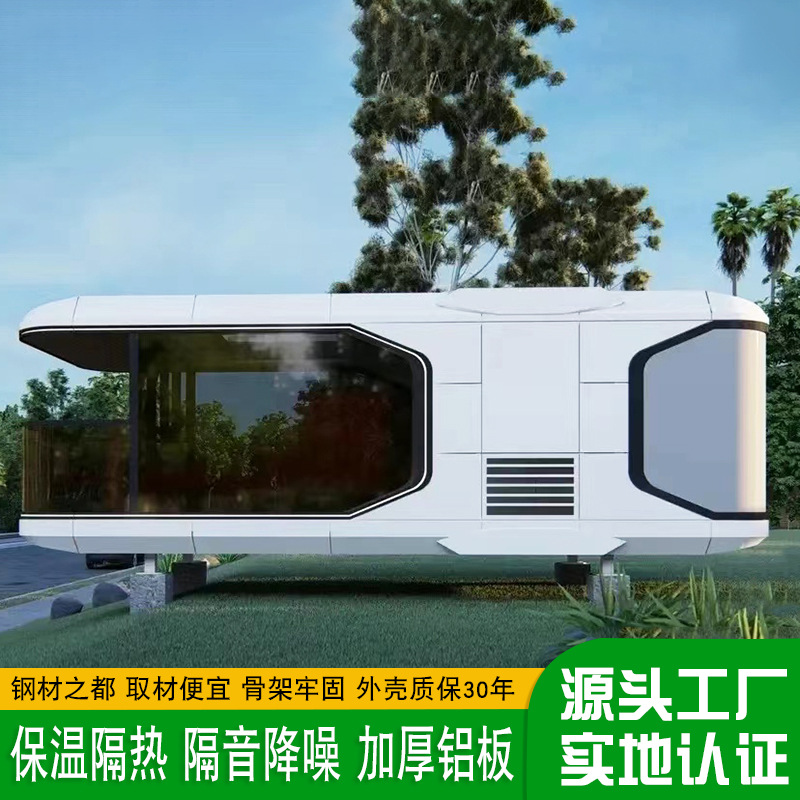 Integración creativa edificio temporal terminado casa lugar escénico general de elevación Casa de la vida campamento de montaña de nieve B & B Hotel