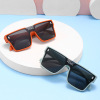 Children's fashionable sunglasses, sun protection cream for boys, glasses, UF-protection