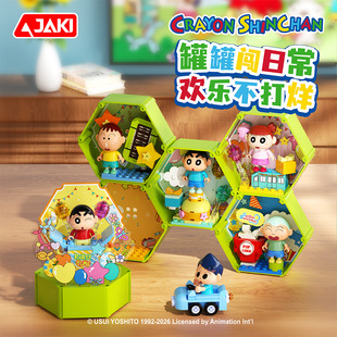 ������ݘ��߷eľHK609Ϟ�PС�������Ɍ��޹�ä�Є���Y�����l