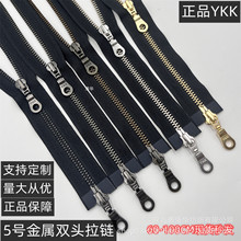 ���Sֱ��ykk���ykk����5̖�����p�^�p�_�����^���׊A���������i
