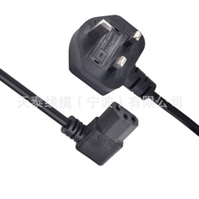 BSӢҎ���叝�^Ʒ��β÷��β Ӣʽ�Դ�� ACӢ�˲��^��С���