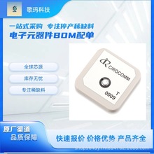 PA025AZ0009 ���� GPS  �մ��쾀 ���I�� ܇�d�o�˙C ̫��