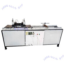 �����X�Ͻ���Ͽ������_��СR��ꎽ�ꖽǔ���늄ӏ��Ǐ������A�C