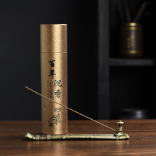 ��ˮ���������НO�̴���������������ɽ̴�����Ͻ���|