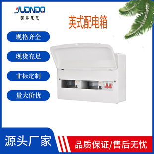 �S��ֱ�N���bӢʽ����� ��UKCA�J�C CE�J�C ���ٿ����� ��늺�