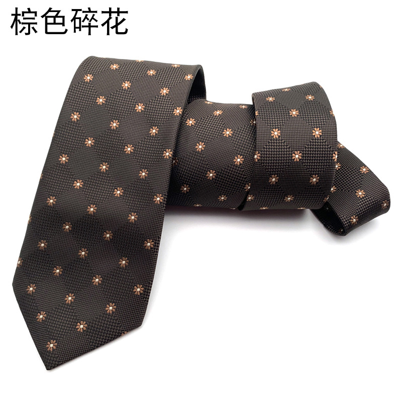 ネクタイの男性の正装のビジネスのシャンパンのコーヒーの茶色のストライプの花の職業のスーツのシャツの手は価格の幅の版の8CMを打ちます。