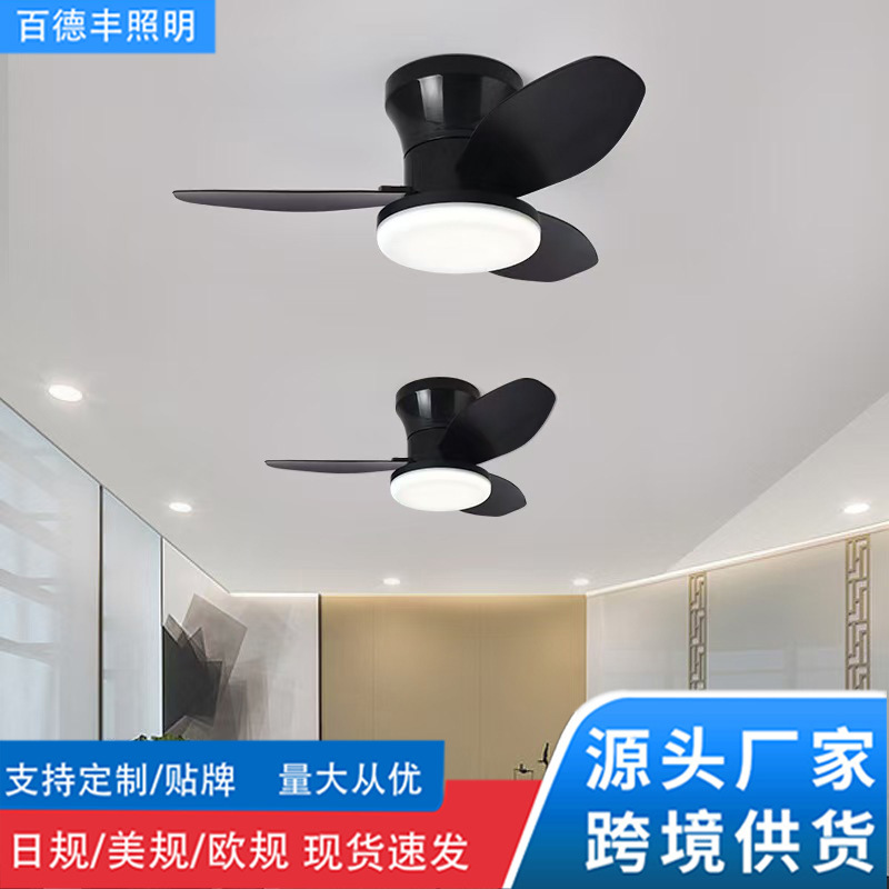 Cross-Border Japanese Fan Lamp Simple Nordic Restaurant with Fan Chandelier Silent Variable Frequency Ceiling Lamp Factory Direct Sale