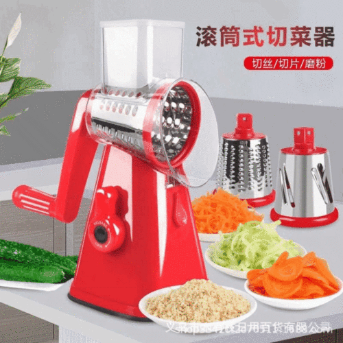 Multifunctional vegetable cutter, hand rocking tube vegetable cutter, slicer, kitchen artifact potato shredded slicer, grater
