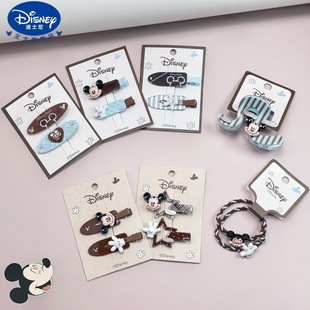 Disney��Ʒ�����¿�l�A�ɐ�Ů���l��{���ɿ�ɫ�o�ۊAץ�A���~�A