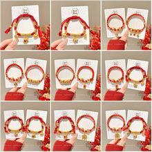 2026�tɫ��朼t�K�����������R������ִ��ֹ���������ʽ��ͯ���K