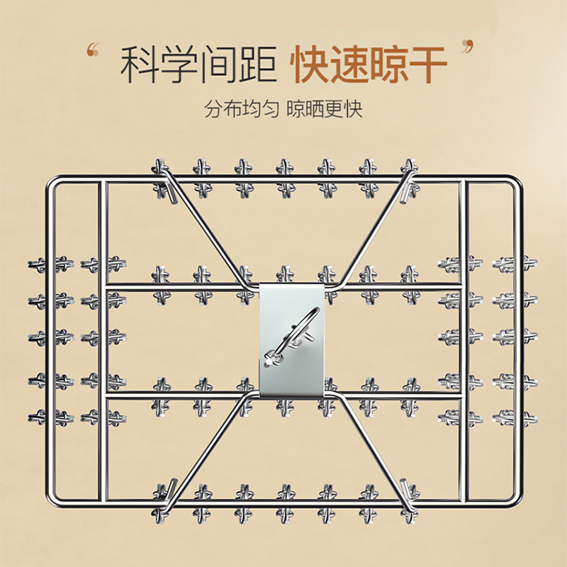 不锈钢晒袜子架家用衣架多夹子宝宝儿童学生宿舍晾晒防风晾衣架子|undefined