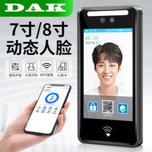 7��8����Ę�R�e�T��ϵ�yһ�w�C�k���Ҳ���ˢ��ָ�y�ܴa�Ƽy�T���C