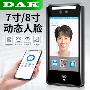 7��8����Ę�R�e�T��ϵ�yһ�w�C�k���Ҳ���ˢ��ָ�y�ܴa�Ƽy�T���C