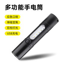 �ֵ�Ͳ��继�⹤��Ӧ���ڼ��������ЯС�ֵ�׼���๦����Ʒ��