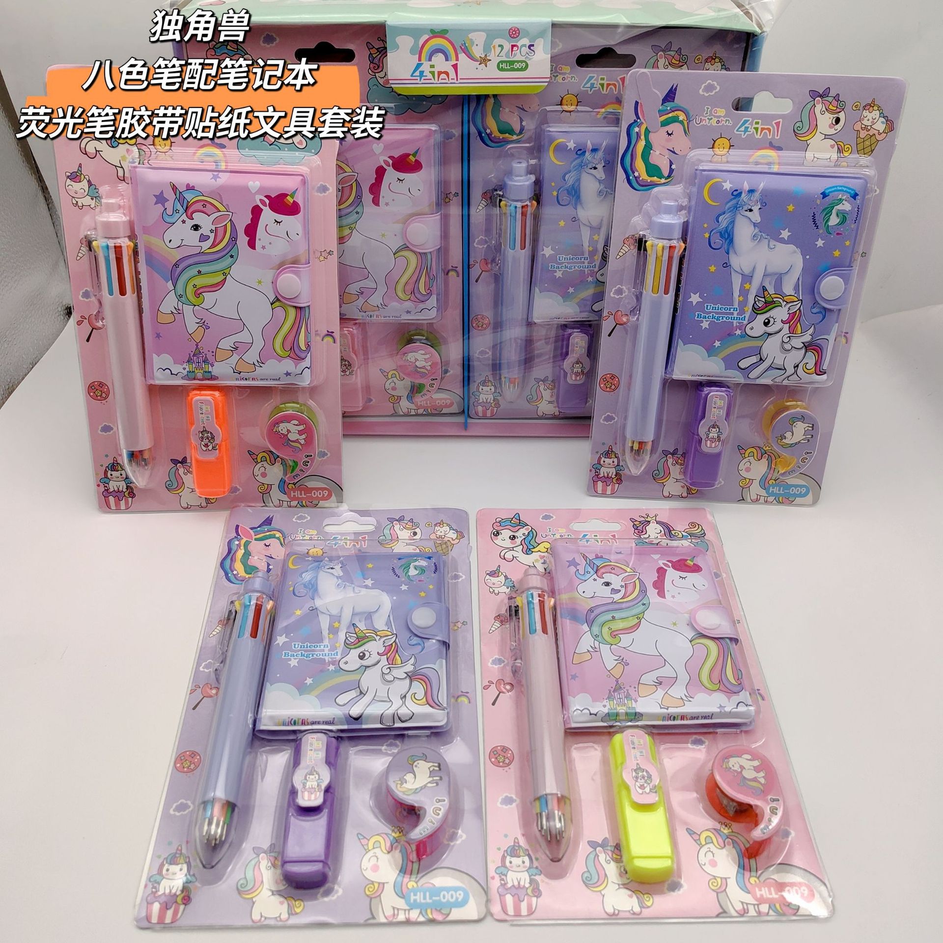 微信图片_202211300005251