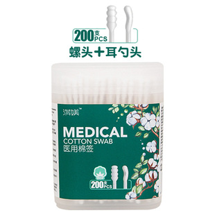 俋Z�t���޺����^�ӿ۶����^һ���ԋ냺�����坍�Ͷ��伈�p�^�޺�