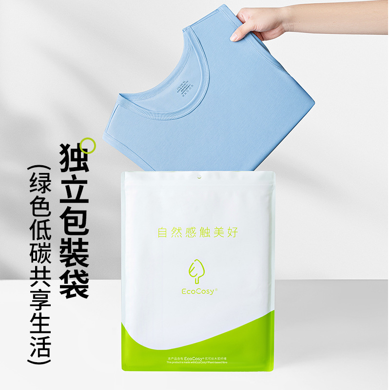 [Boutique de viaje] nueva youke seda primavera y verano deportes de los hombres puede salir pantalones cortos manga corta traje en stock pelo rápido