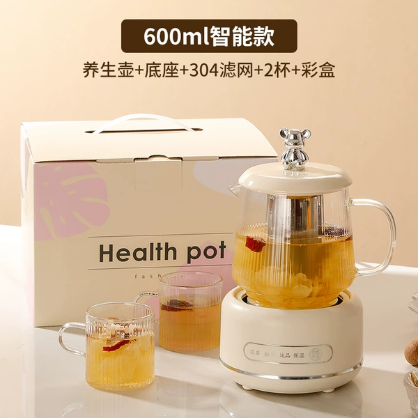 600ML smart electric stew cup + 2 cups + tea drain + gift box