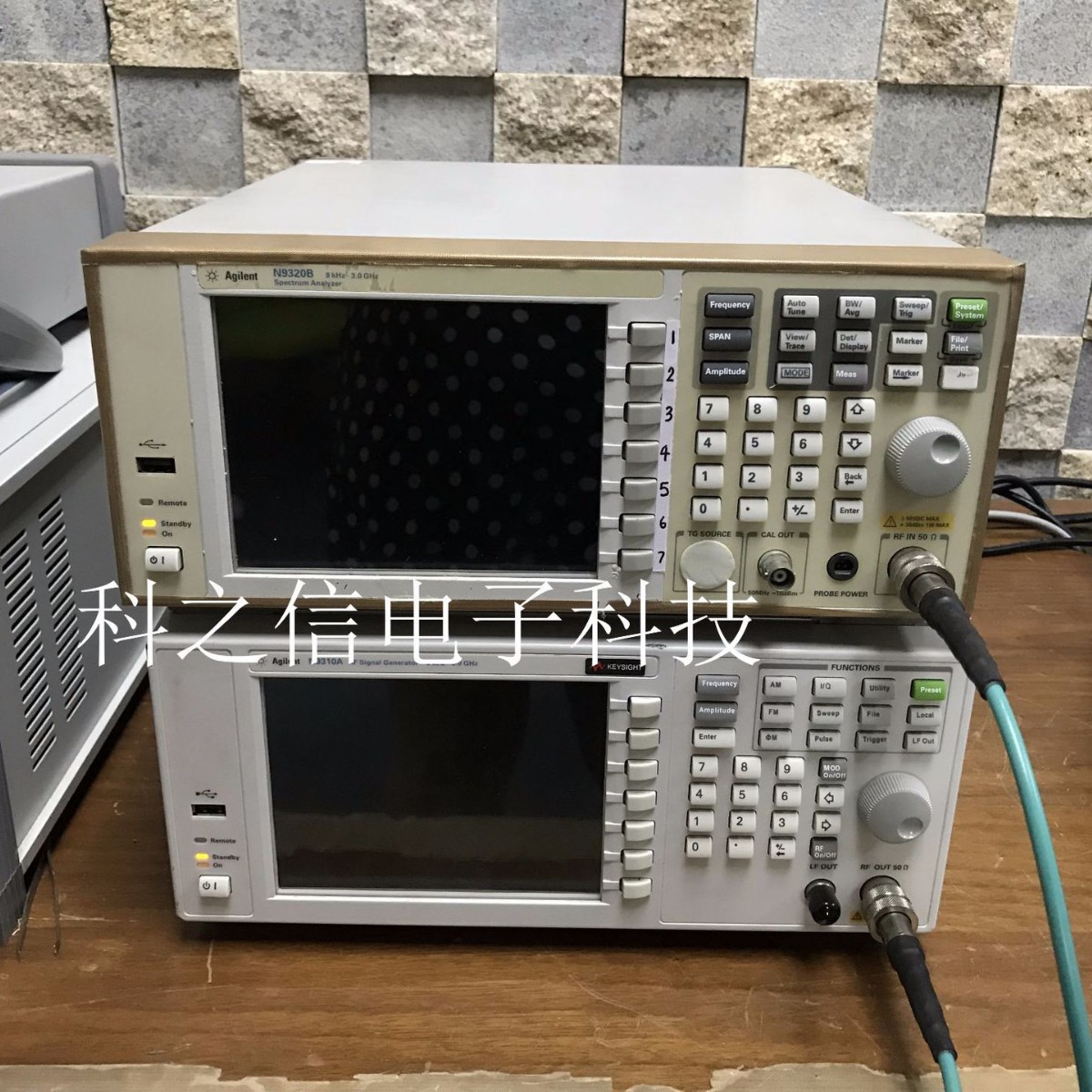 新到现货出售出租Agilent安捷伦N9320B N9322C频谱分析仪同时回收