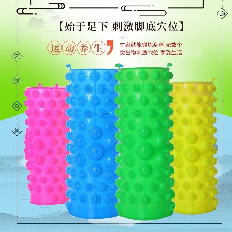 指压板感统训练垫足底按摩垫家用跑男小冬笋压指板超痛按摩垫健身|undefined