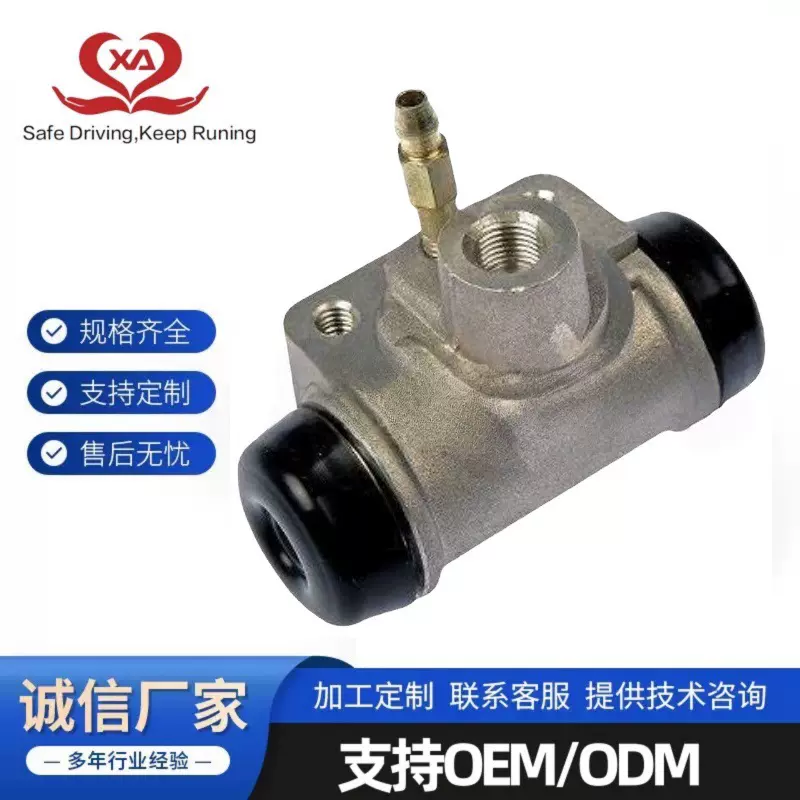 44100-ED010 适用于日产尼桑 刹车后分泵 制动分泵