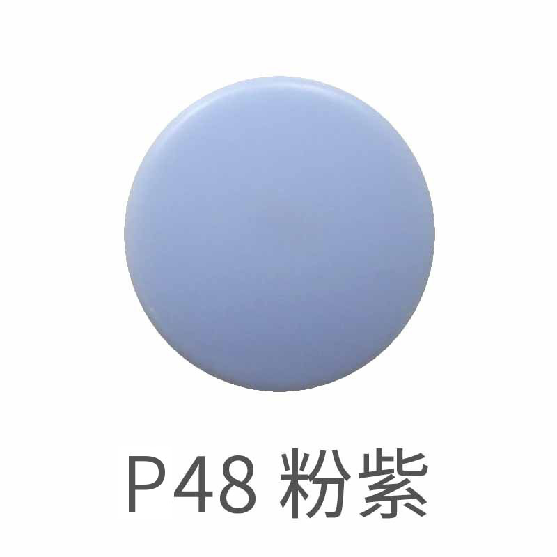 60色T8双大面塑料四合扣文具耐用塑料按扣婴童POM环保树脂四合扣|undefined