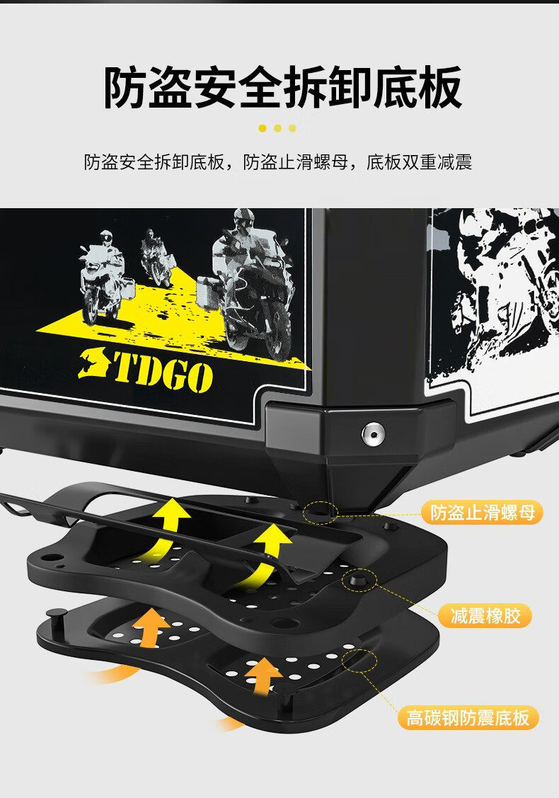Electric Bicycle Trunk, Large Capacity, Large Luggage Box, Aluminum Alloy Tail Box, Universal Non-Motorcycle Tail Box