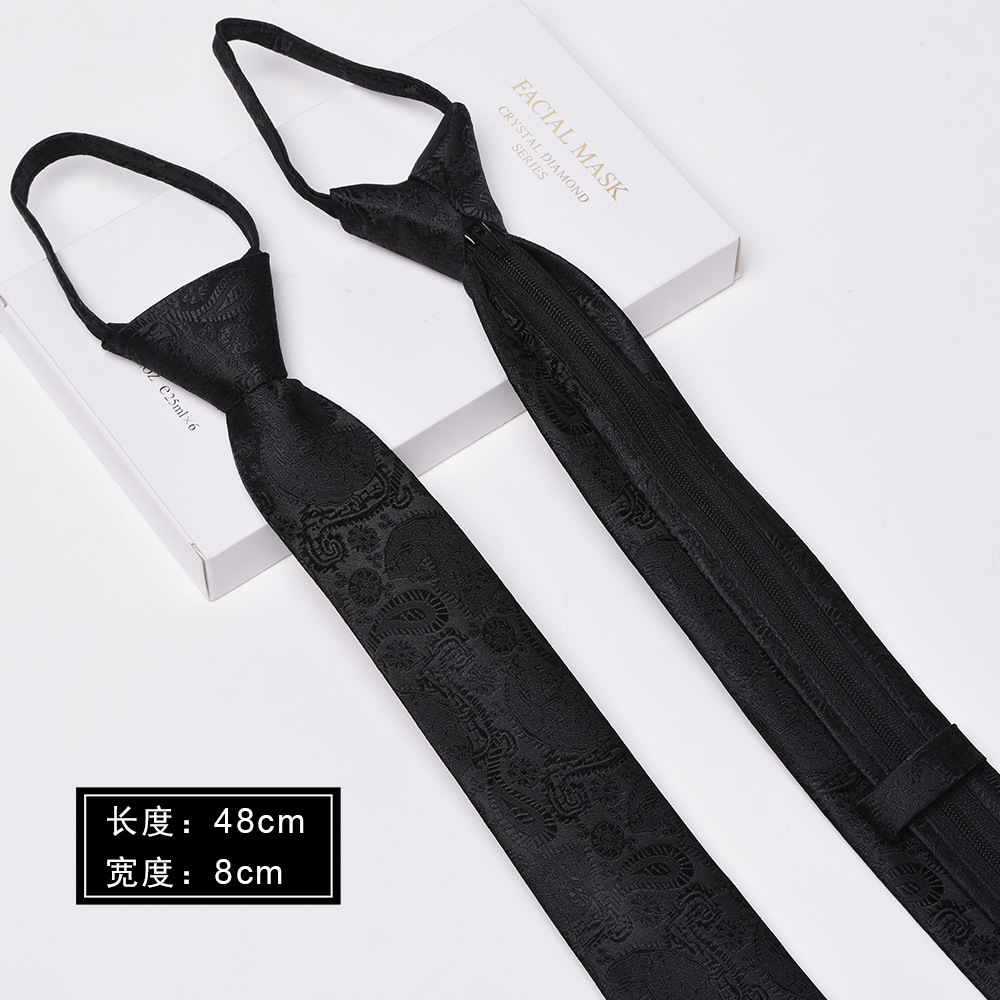 블랙 캐슈플라워(업그레이드된 지퍼)